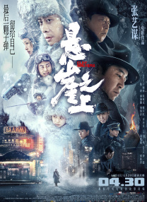 性姿势100式电影